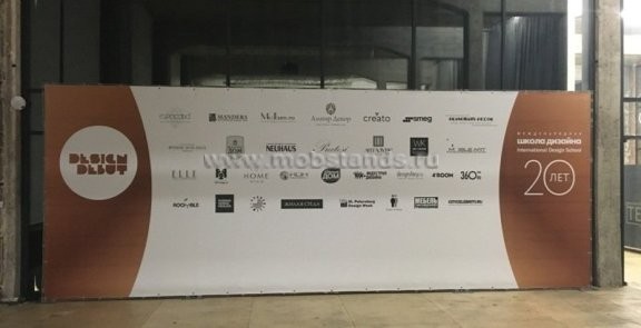 Пресс волл 6x3м стандарт press wall конструкция купить изготовление Ростов-на-Дону