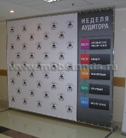 Пресс волл 3x3м стандарт пресс волл цена в Ростове-на-Дону